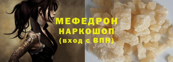 Альфа ПВП Ладушкин