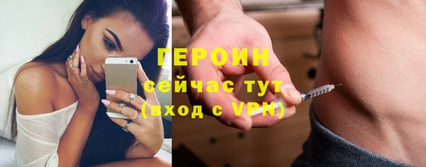 альфа пвп VHQ Лабытнанги