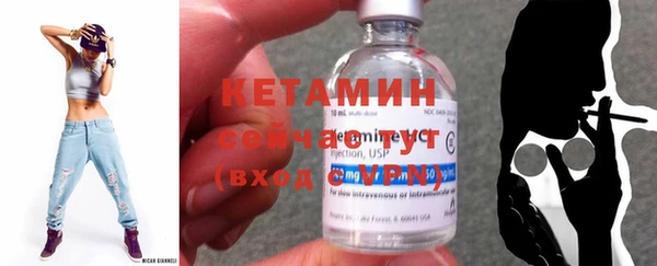 Альфа ПВП Ладушкин