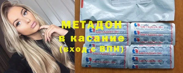 альфа пвп VHQ Лабытнанги