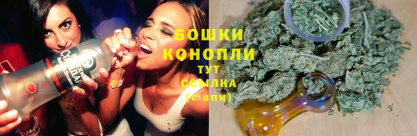 альфа пвп VHQ Лабытнанги