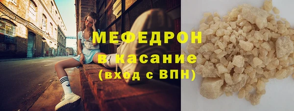 Альфа ПВП Ладушкин