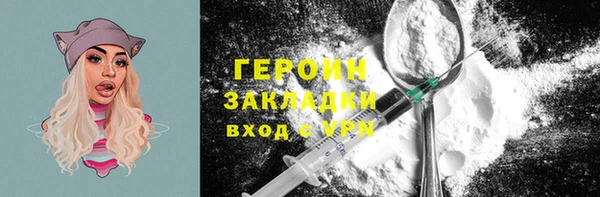 Альфа ПВП Ладушкин