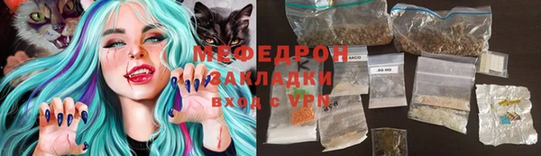 альфа пвп VHQ Лабытнанги