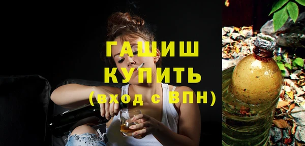 Альфа ПВП Ладушкин
